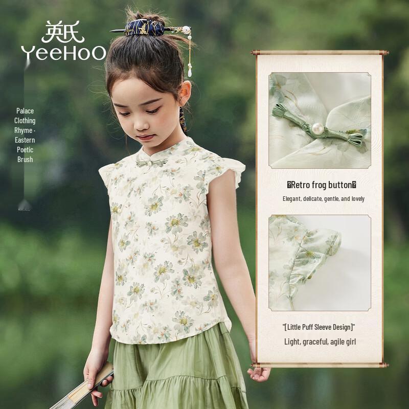 YEEHOO Girls  New Chinese Style Short Sleeve Shirt 140