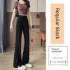 Flared Sports Pants for Women 2026 Spring/Summer New High-Waisted Drapey Plus-Size Petite Casual Narrow-Cut Split Hem Banana Pants