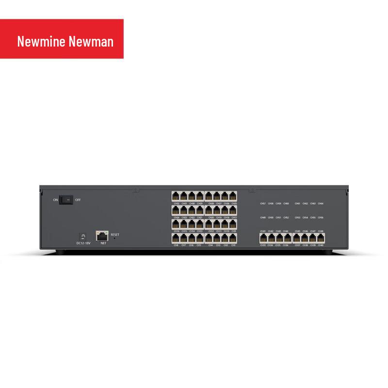 Newmine DRS-C-40 40-Channel Telephone Recording System (CN version)