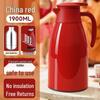High-Capacity Smart Thermos Flask for Home, Dorm, or Office Use - Perfect for Boiling and Storing Hot Water