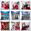 Home Decoration Christmas Printing New Year Sofa Pillow Cushion Cushion Cushion Christmas Decoration Decoración Navideña