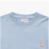 MaiSon KitSune Men S SweatShirt Chillax Fox Patch Lm00303km0001 0122