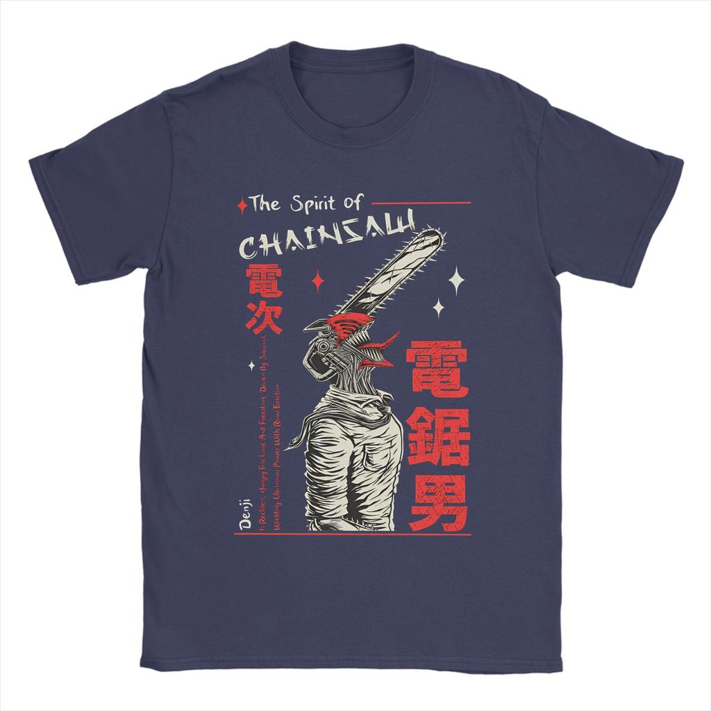 Men's T-Shirt Denji Chainsaw Man Manga Amazing 100% Cotton Tees Short Sleeve  T Shirt Round Neck Clothing Gift