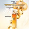 L'Oreal Honey Collagen Anti-Aging Firming Lotion