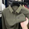 Men's Polo Shirt Lapel Long Sleeve T-Shirt Autumn Striped Pocket Fashion Business Classic Versatile Menswear