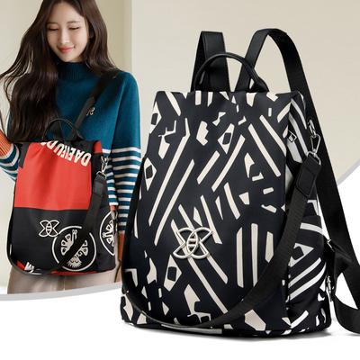 Sacs pour femme – Sacs à dos pour femme