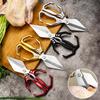 Kitchen Shears For Food Stainless Steel Meat Cutting Scissors Cooking Shears For Chicken Bottle Opener Clip Walnut Kitchen Tools