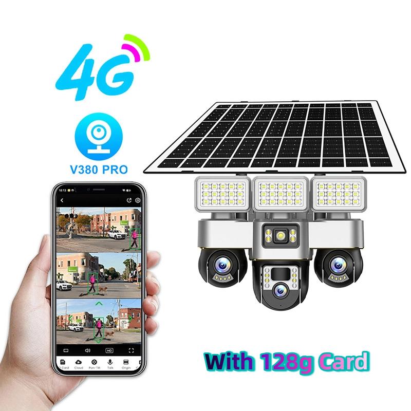 Outdoor Solar Surveillance Camera HD Night Vision Low Power Consumption Multifunctional Three Ball Street Light Camera