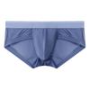 Men Panties Solid Color Quick Dry Breathable U Convex Bulge Pouch Anti-septic Thin High Elasticity Men Briefs Male Inner Wear Clothes