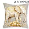 1/4pcs 2D Flat- Luxury Royal Golden Elephant Boho Throw Pillow Cover Home Farmhouse Outdoor Decoration Cushion Cover