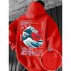 Ukiyo-E Great Wave Kanagawa Hoodie Men Aesthetic Sakura Tokyo Letter Graphic Sweatshirt Oriental Vintage Daily Hooded Pullover