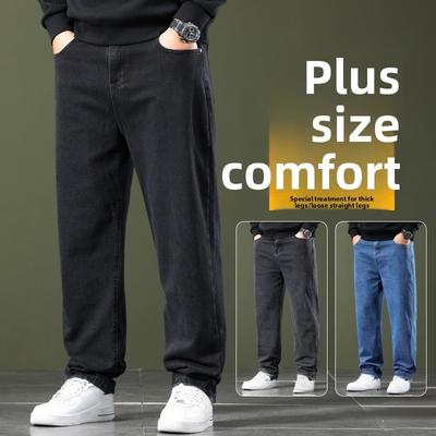 Plus Size Men's Jeans - Loose Straight-Leg High-Waisted Baggy Trousers Hard-Wearing Men's Long Trousers