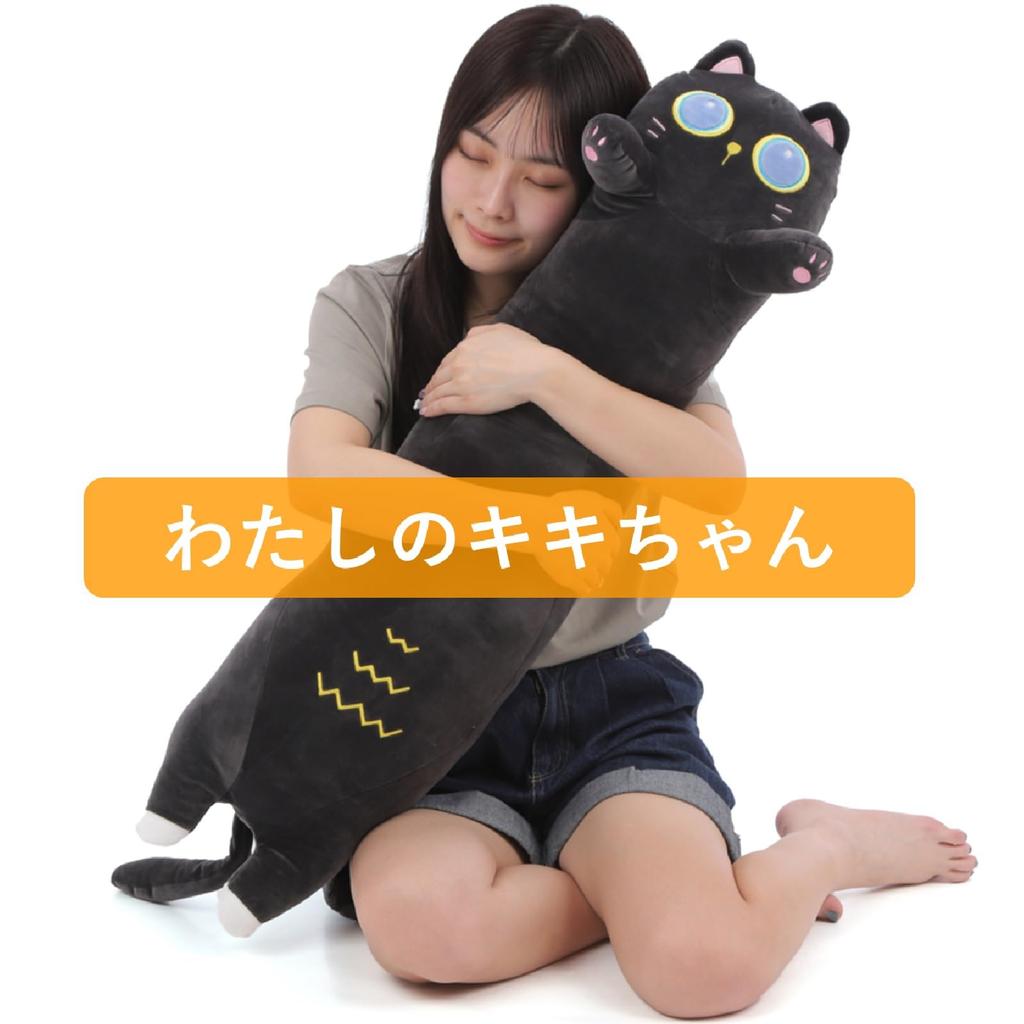 Stylish Soda Shiba Inu Plush Body My Kotaro Pillow, (Shiba Inu, 90cm)