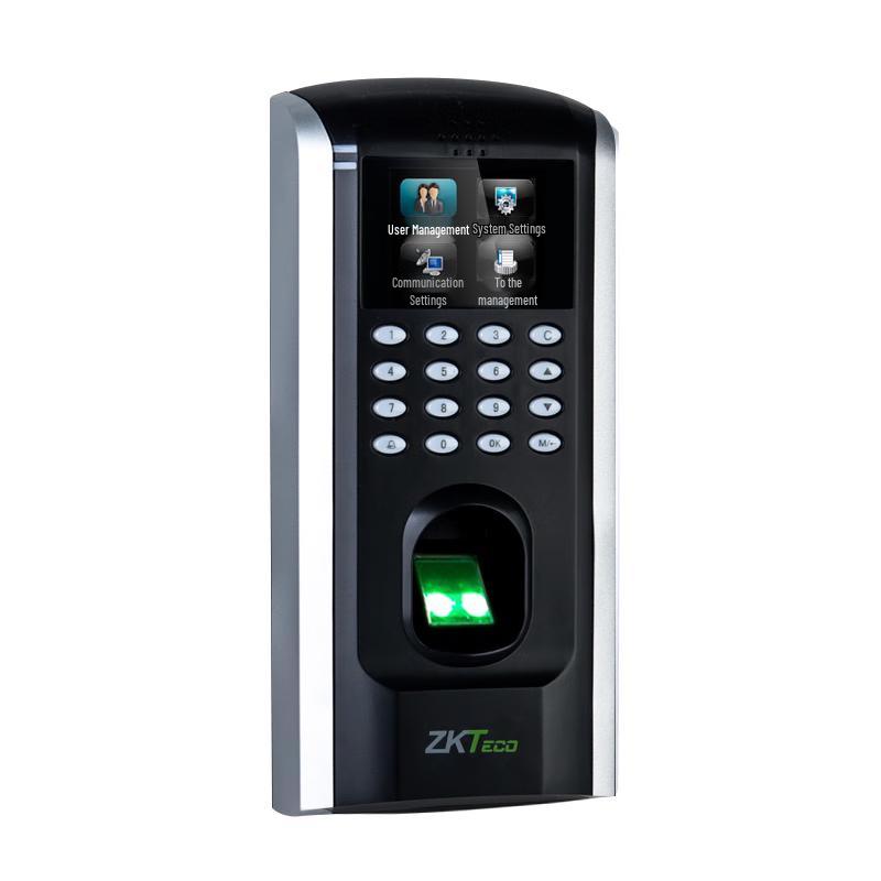 ZKTeco F7 Plus Facial Recognition & Fingerprint Access Control
