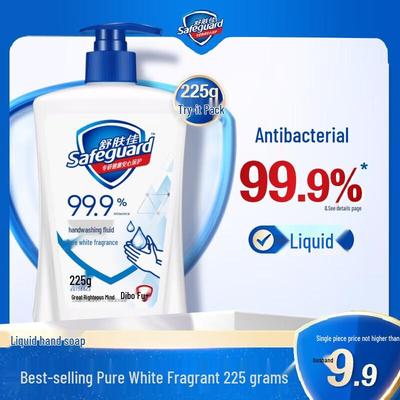Savon pour les mains antibactérien Safeguard Pure White