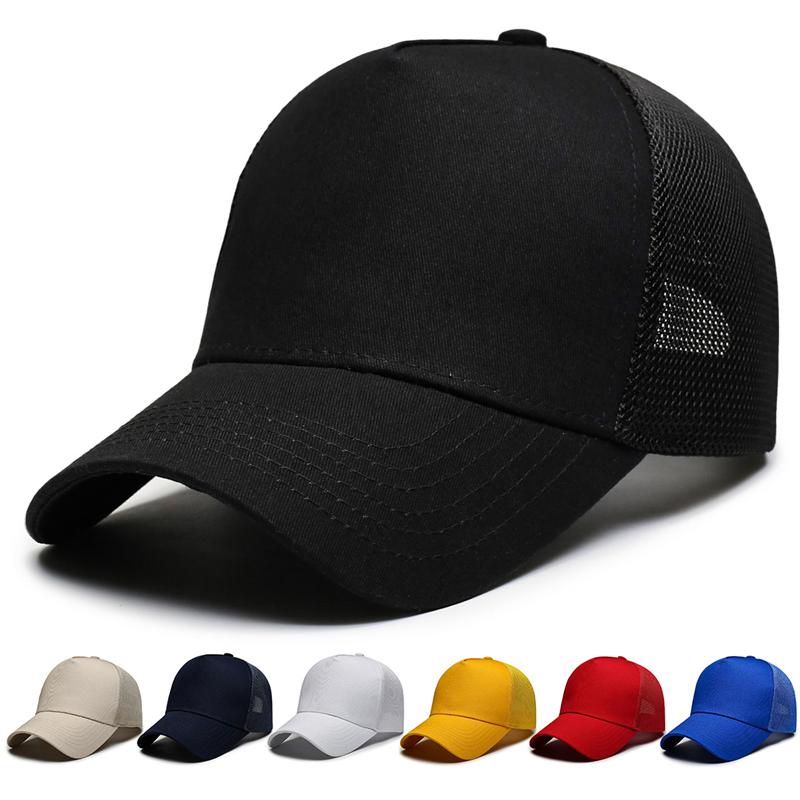 Summer Breathable Mesh Baseball Cap Solid Color Sunscreen Capoutdoor Sports Cap