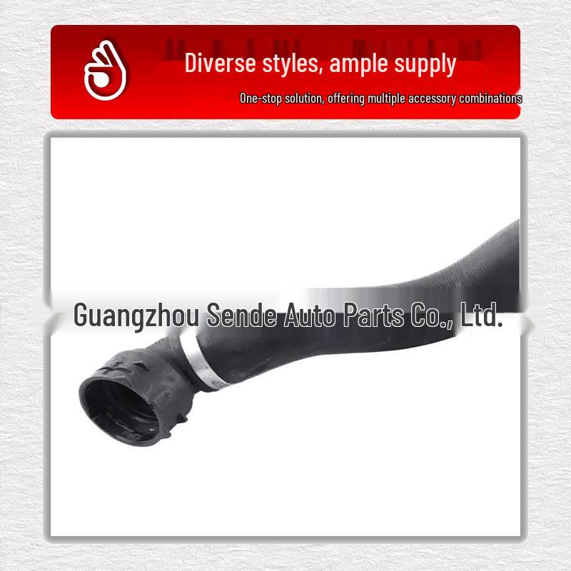Radiator, Coolant, Intake, Exhaust & Ventilation Hose (A2055013991) for Mercedes-Benz Models
