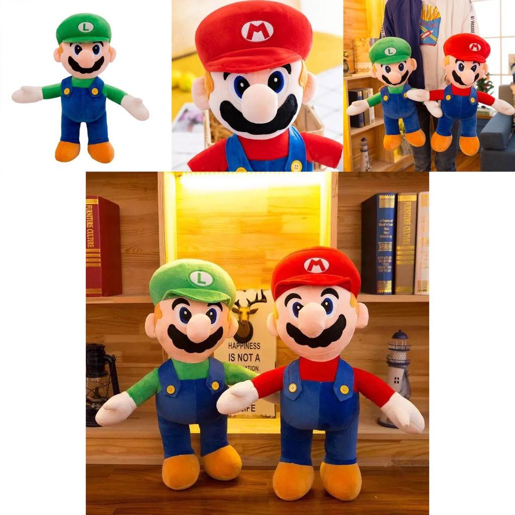 Adorable Mary Plush Toy Cartoon Mario Doll Pillow For Childrens Birthday Gift