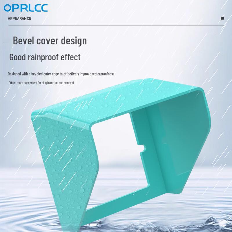 OPRLCC EV Charging Port Rain Cover
