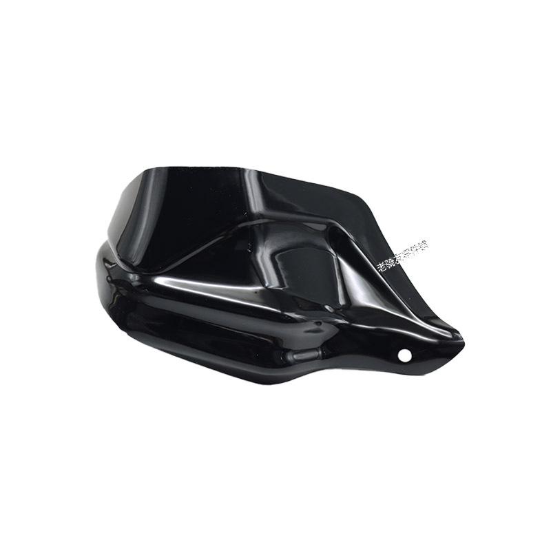 Qianjiang Xun 150 Motorrad Lenker Windabweiser & Handschutz Abdeckung