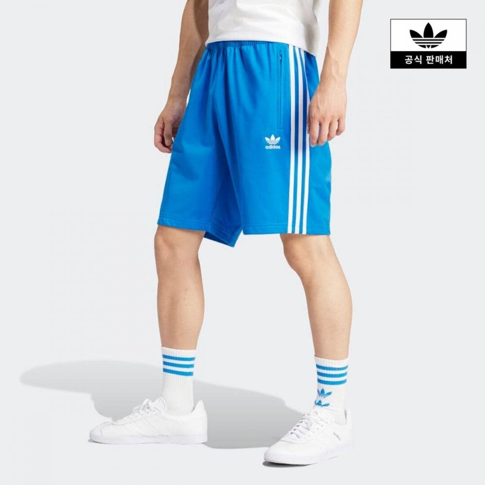Adidas Firebird Shorts Im9420