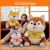 Shiba Inu Plush Dolls For Little Girls Sleeping To Soothe Dogs Gifts Holiday