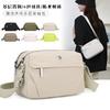 2025 New Women's Bag Multi-layer Lightweight Messenger Bag Bag Women's Shoulder Backpack Casual Mobile Phone Bag Diagonal Span Small Bag