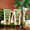 Pure Hwasaham BLVRUHRJ Snail Secretion Filtrate BB Cream 50ml X 2