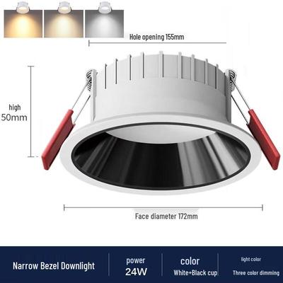 Nufeng Spectrum Anti-Glare 24W Recessed Downlight