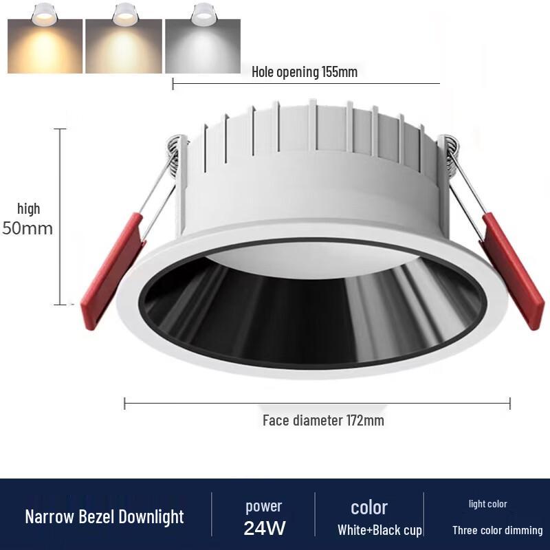 Nufeng Spectrum Anti-Glare 24W Recessed Downlight