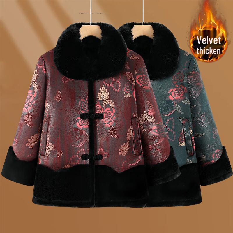 Yalu Women's Plush-Lined Warm Winter Coat for Seniors