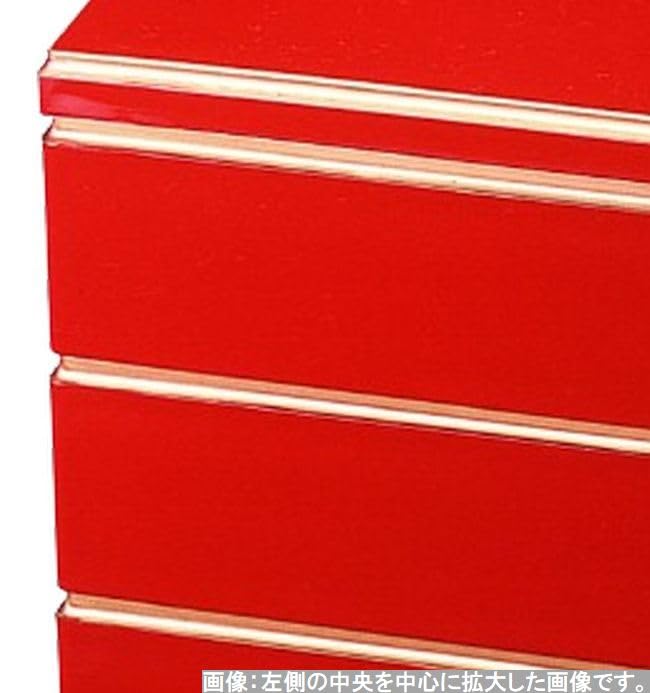 Outdoor Lunch Box Made in 3 Arakura Red Rimmed with x x J-kitchens (Bento Box) Japan, Tiers, 8-inch, Pattern, Gold, 23.9cm 23.9cm 19.2cm