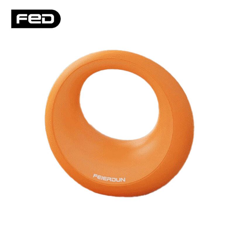 Feilton Star-Moon Silicone Kettlebell