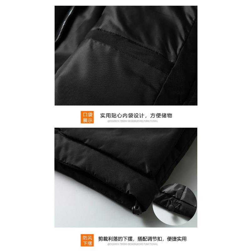 Plus Size Thick Sleeveless Vest Waistcoat Outerwear For Big Men