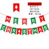 Christmas Banner Christmas Tree Ornaments Merry Christmas Decoration For Home Santa Claus Pendant Xmas Gifts New Year 2025 Gift