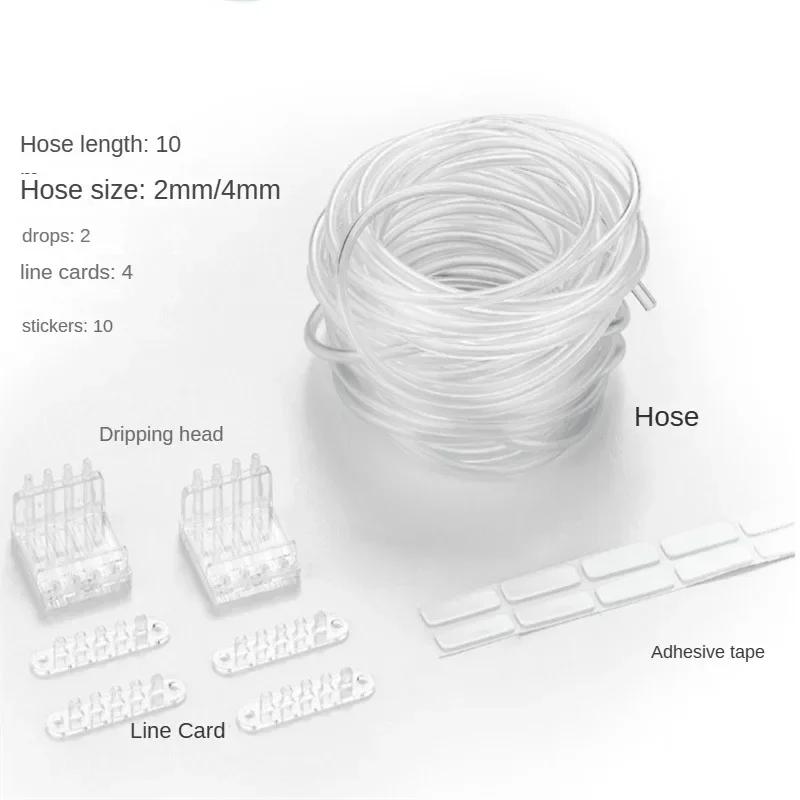 Grass tank seawater tank titration pump supporting silicone burette burette stainless steel titration support for Jebao mo dian белый