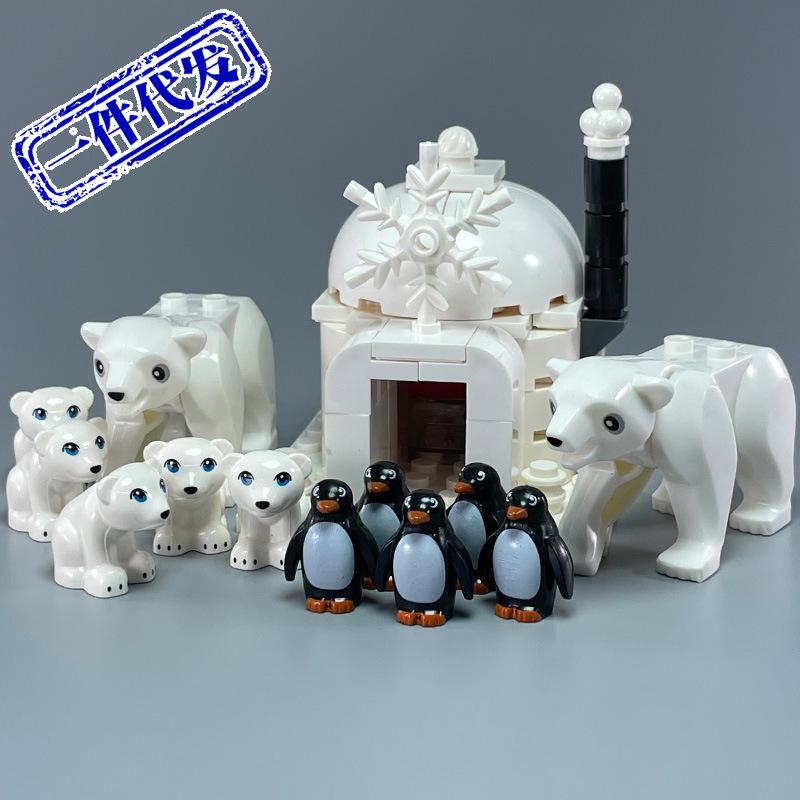 Beleuchtetes arktisches Tier-Baustein-Set: Pinguin, Eisbär, Husky & Wolf Iglu.