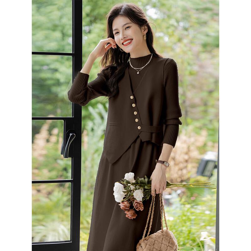 Mocana Fashion Vest & Mid-Length Dress Set
