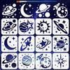 PET Hollow Out Drawing Painting Stencils for DIY Scrapbook Photo Album Planet 150x150mm 12pcs/set