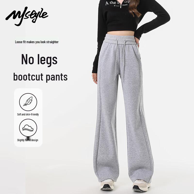 MJ STYLE Women's High-Waist Paneled Straight-Leg Sweatpants