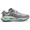 Li Ning Transcend Textile, TPU, Leather Slip Resistant, Abrasion Resistant, Lightweight, Rebound Low Top Casual Shoes AZGS085-1
