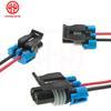 12102747 New Windshield Washer Pump Low Coolant Sensor Two Lead Wiring Pigtail Connector For Chevrolet GM Vehicles Buick Pontiac