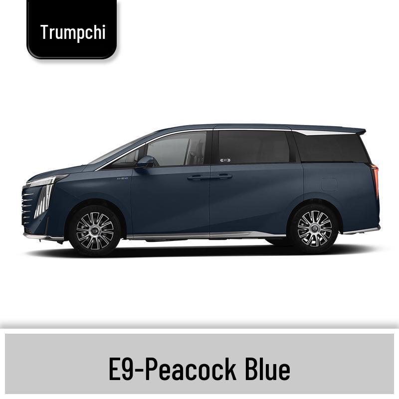 Touch-up Paint Pen for GAC Trumpchi GE3, GM6, M8, E9 - Original Car Modified Accessories Paint Pen