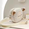 Cartoon Tier einzelne Umhängetasche Herbst Winter Plüsch süße Katze Bär Schaf verstellbare Frauen Mädchen Umhängetasche Messenger Bag Münzen Handytasche