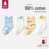 Beibi Infant & Toddler 100% Cotton Socks 4-Pack