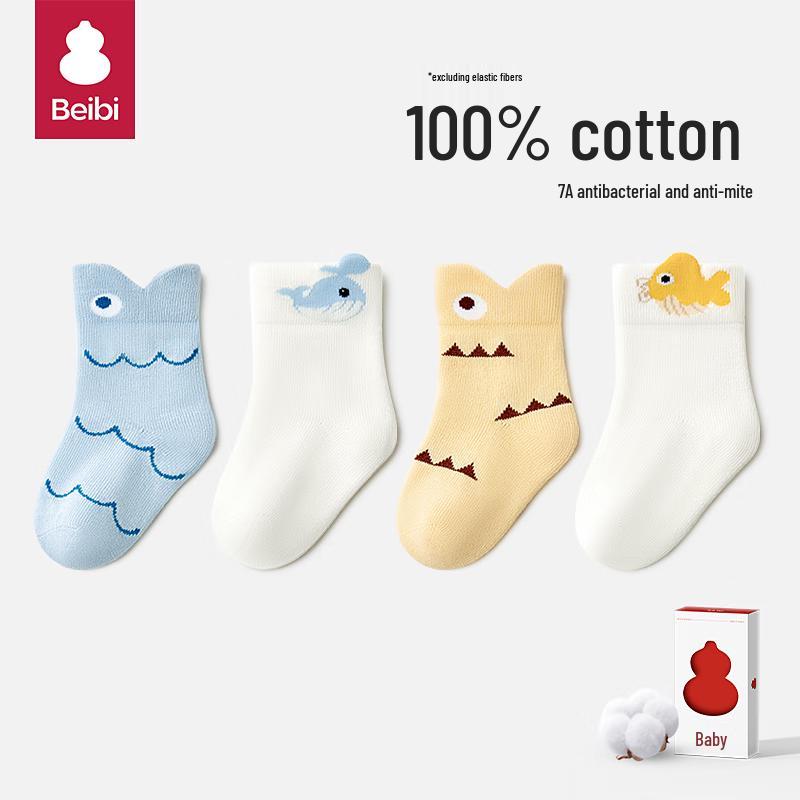 Beibi Infant & Toddler 100% Cotton Socks 4-Pack