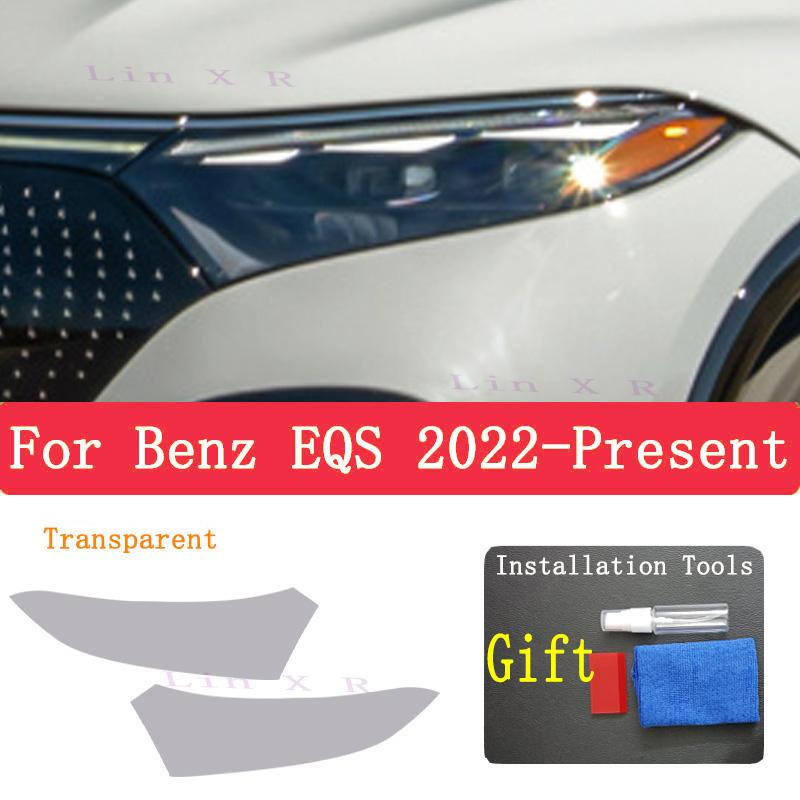 

For Mercedes Benz EQS Car Exterior Headlight Anti-scratch Front Lamp Tint TPU Protective Film Cover Repair Accessories белый