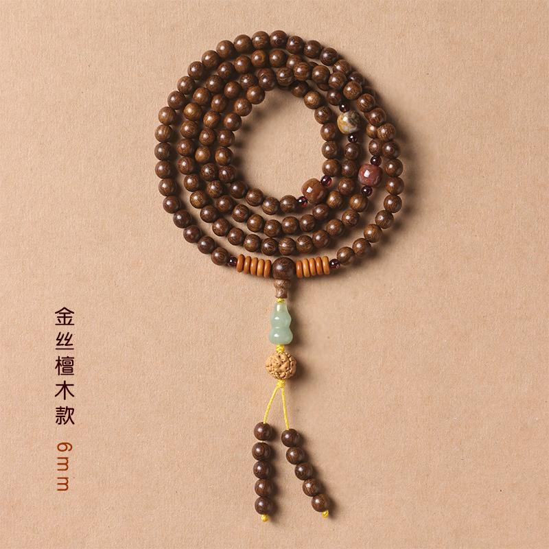 Traditional Chinese Style Gold Threaded Sandalwood Prayer Beads108Buddhist beads paired with Dongling jade gourd and green sandalwood bracelet and Golden Sandalwood Fortune