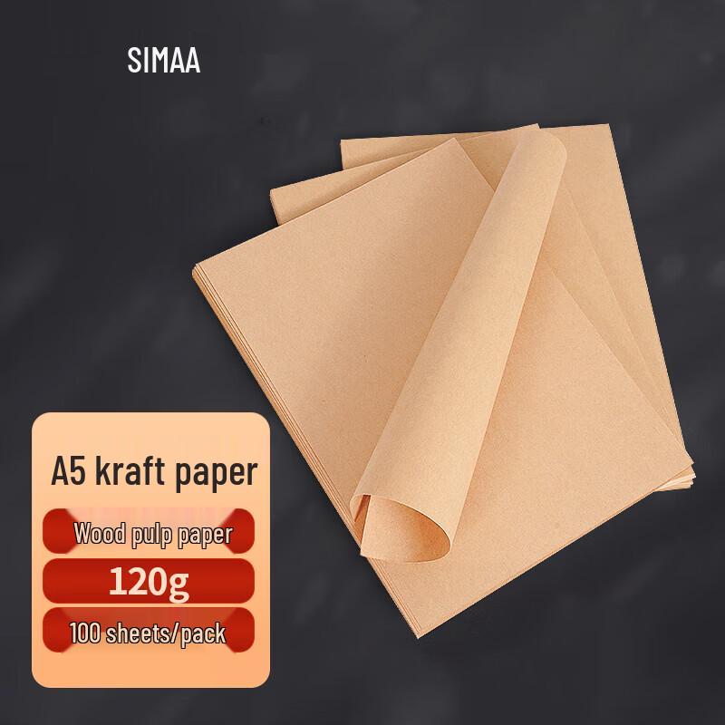 SIMAA A5 Kraft Paper Sheets
