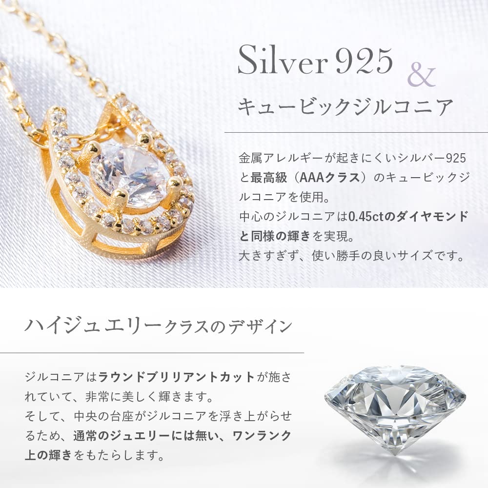 [La Pomme] Women's Necklace [Featured In Bijin Hyakka Women's Magazine / Highest Quality Shine] Horseshoe Design, Hypoallergenic, Cubic Zirconia, Ster